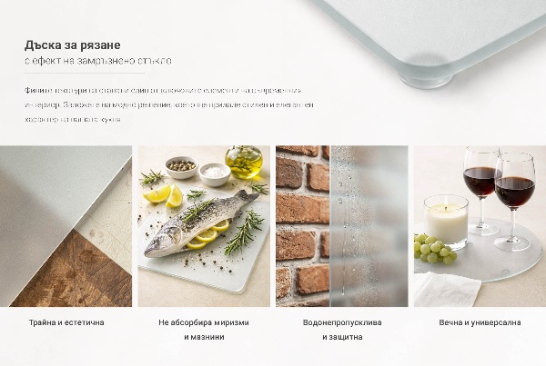 Tablas para picar 2 unidad 40x52 cm