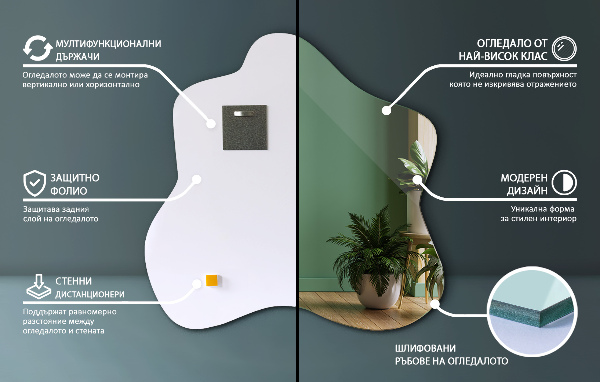 Espejo mancha irregular 48x48 cm