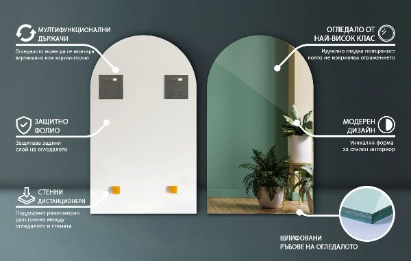 Espejo con formas semiovalado 40x70 cm