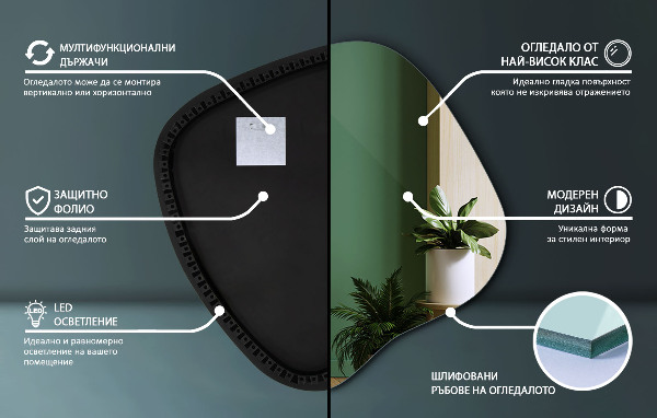 Espejo original con luz led 48x48 cm