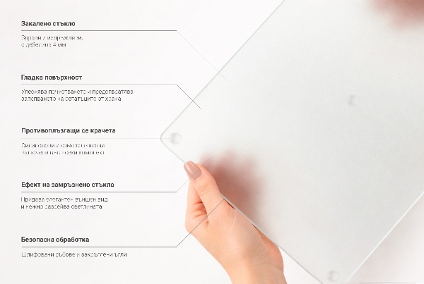 Cubre encimera 2 unidad 30x52 cm