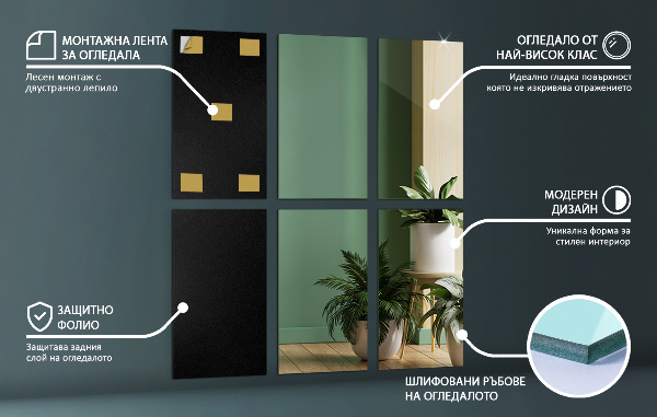 Azulejos tipo espejo 6 ud 30x16 cm