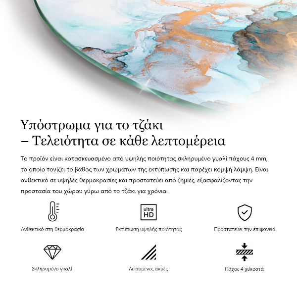 Lápida placa protectora suelo estufa Tableros en diferentes tonos