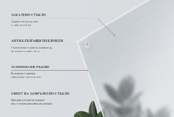 Tablero para mesa redonda traslúcido