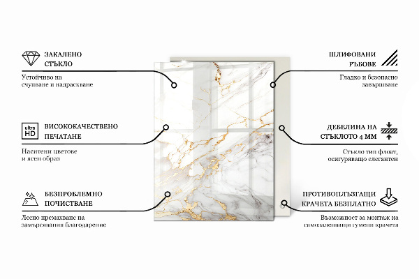 Tablero vidrio mesa rectangular Patrón que imita el mármol