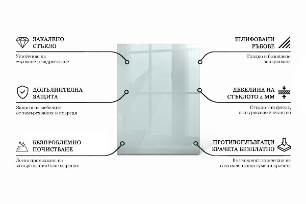 Tablero para mesa rectangular transparente
